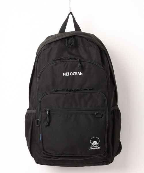 モンチッチ リュックのおすすめ人気商品一覧 通販 - Yahoo!ショッピング