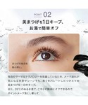 マスカラ クリニーク clinique ラッシ...の詳細画像5