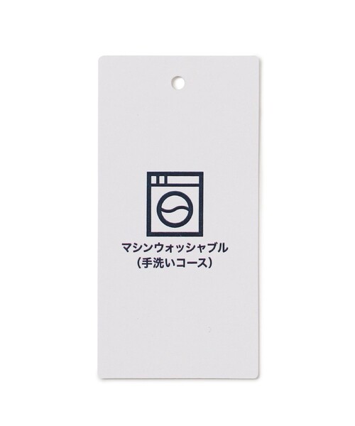 ワンピース 「洗える」T/Rウォッシャブルギャバ バンドカラー