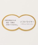 ブラジャー ショーツセット 花柄レースブラセットの詳細画像1