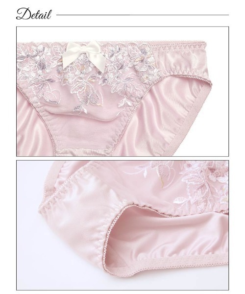 Yue76g ブラジャー、ショーツ2点セット ブラジャー ショーツセット フェミニン フルーレット ＆ フルバック