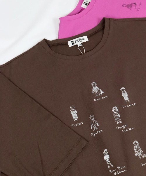 ピッコーネ STUDIO PICCONE カットソー クールドライ コットン100％冷感プリントTシャツ|スタジオピッコーネ