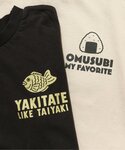 tシャツ 「ジュニア対応」和POPモチーフTシ...の詳細画像2