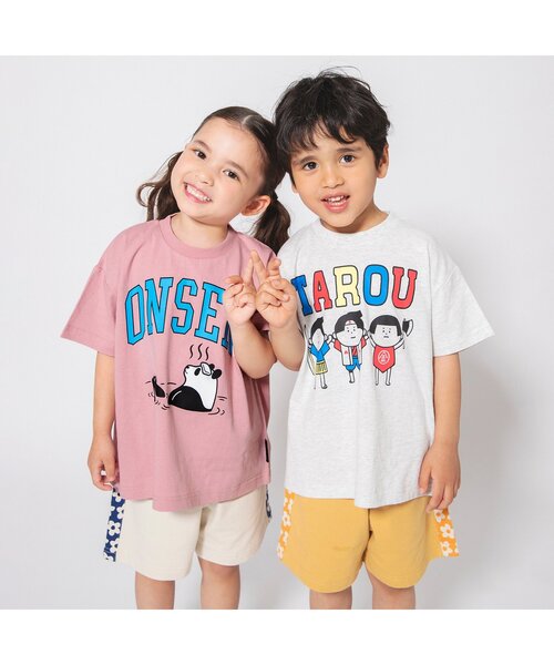 子供用Tシャツ3点セット JR EAST キッズ 半袖 Tシャツ 4枚セット | Costco Japan
