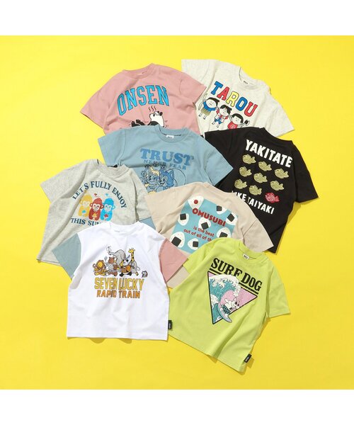 Hype 【 Butterfly Tee Jn99 Kids 】 ファッション レディースファッション トップス Tシャツ カットソー ジュニア キッ 楽天市場】バタフライ Tシャツ（キッズ・ベビー・マタニティ）の通販