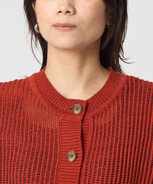 green label relaxing カーディガン メッシュ ニット ショート