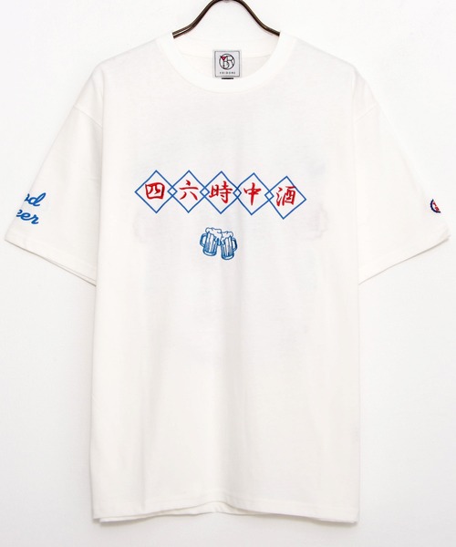 SILVER BULLET（シルバーバレット） tシャツ 半袖 「YOIDORE/よいどれ