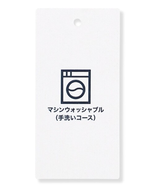 コート アウター 「2way・ライナー付き」スパンライクナイロンタッサー