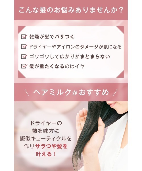 ZOZOTOWN Yahoo!店 - ヘアケアキット/ギフトセット｜Yahoo!ショッピング