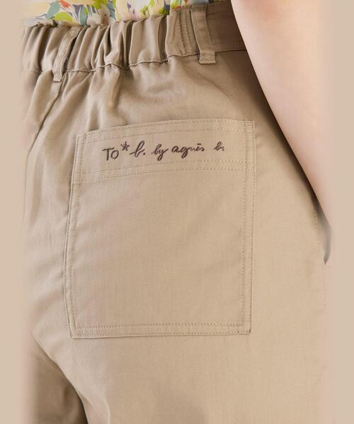 「To b. by agnes b.」 チノパンツ 38 ベージュ レディース_画像7