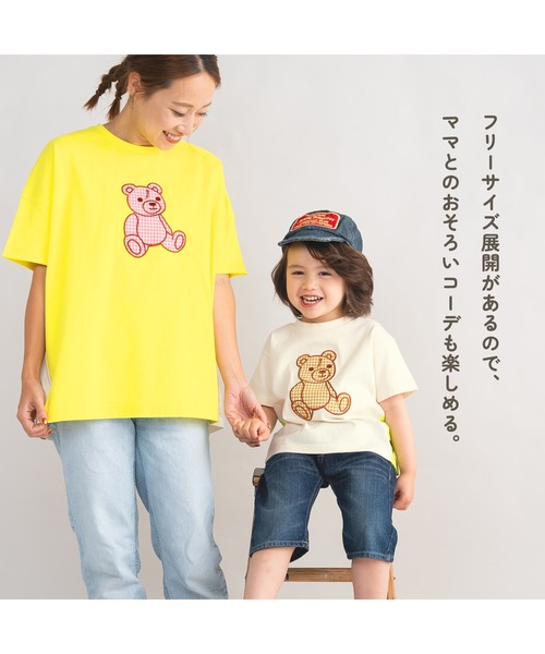 【95㎝】キッズ（男の子）ベア Tシャツ Polo Ralph Lauren Childrenswear tシャツ Polo ベア コットン ロング