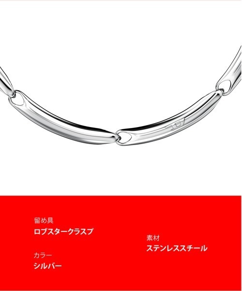 DIESEL（ディーゼル） ネックレス アクセサリー ユニセックス