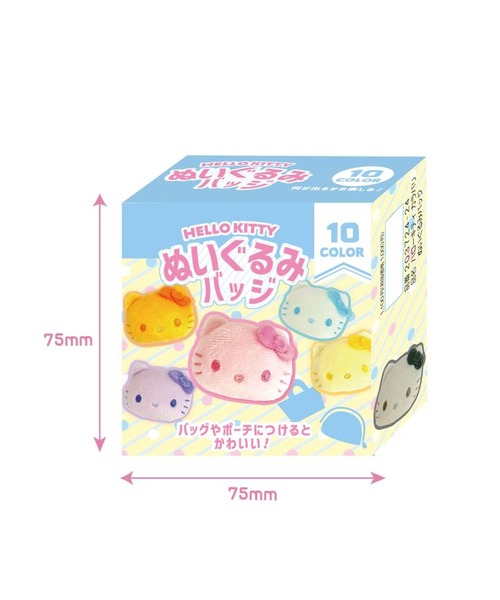 バッジ ハローキティ カラバリぬいぐるみバッジ （アソート）NAKA
