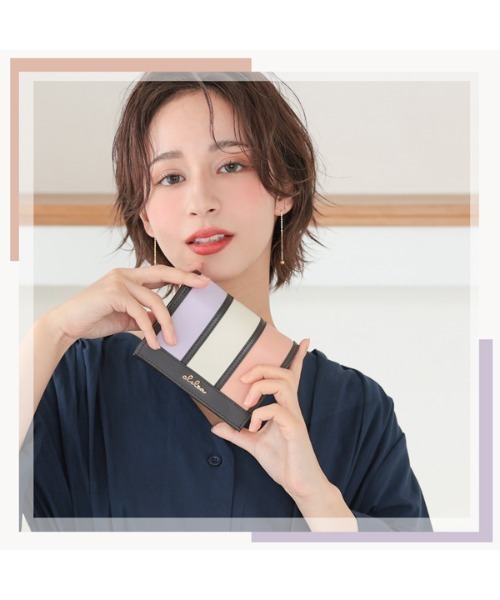glamb 【新品未使用】二つ折り財布 マルチカラー Clelia 財布 マルチカラー二つ折りミニ財布 レディース