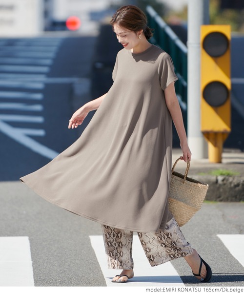 ワンピース エンボス加工半袖ワンピース 正規激安