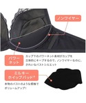 ブラジャー ショーツセット 夢みるブラ ノンワ...の詳細画像4