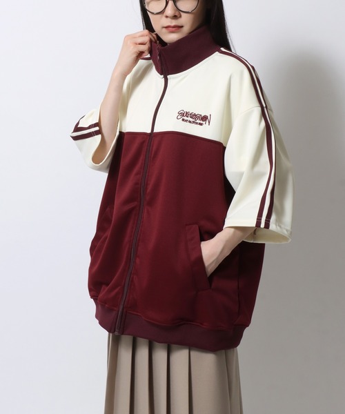 SITRY ジャージ Switching Pattern Track Jacket/配色切替 ワン