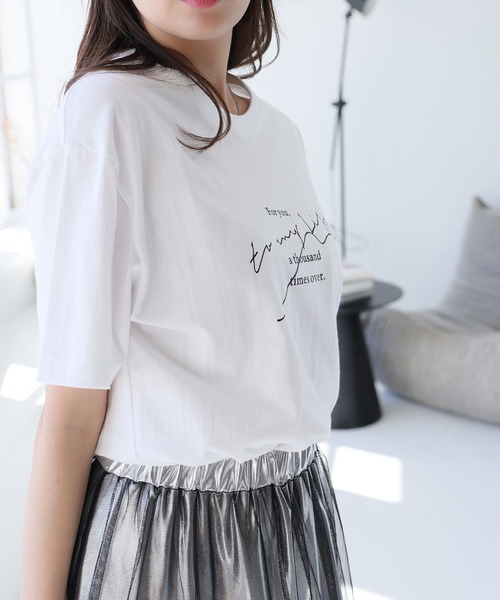 ガーリードール Girly Doll シンプルロゴTシャツ （グレー） Girly Doll tシャツ レタリングロゴプリントTシャツ レディース