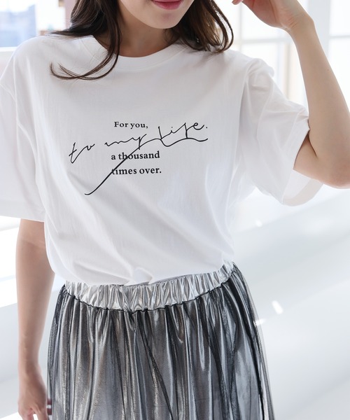 ガーリードール Girly Doll シンプルロゴTシャツ （ダークグレー） ガーリードール Girly Doll ロゴプリント ロングTシャツ【韓国