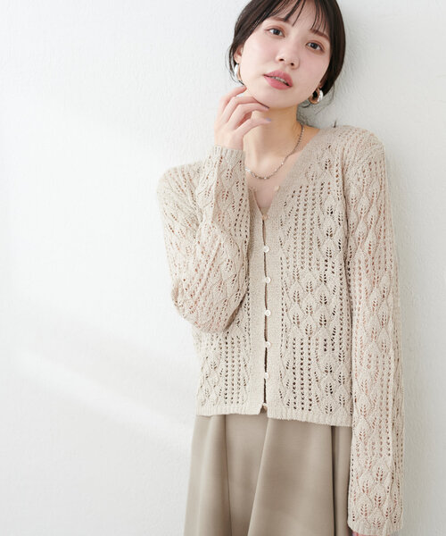 natural couture ワンピース 透かし編みカーデセットワンピース