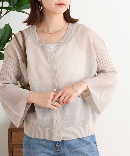 カーディガン EGLANTINE 麻混シャリ感長袖カーディガン 袖フレア ベルスリーブ 透け感 レディース