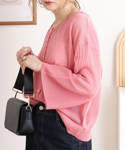 カーディガン EGLANTINE 麻混シャリ感長袖カーディガン 袖フレア ベルスリーブ 透け感 レディース EGLANTINE カーディガン 麻混シャリ感長袖カーディガン 袖フレア