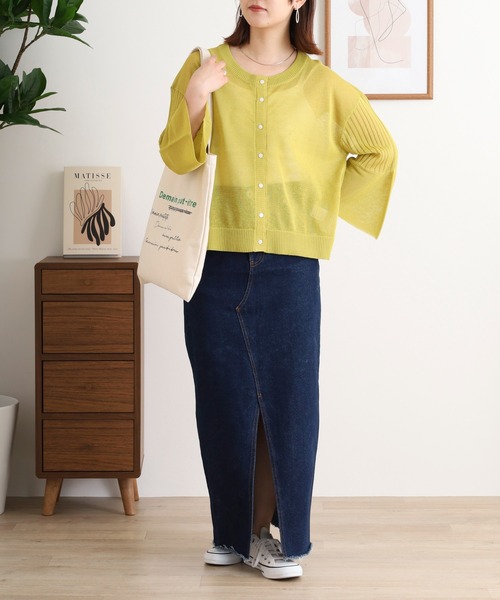 カーディガン EGLANTINE 麻混シャリ感長袖カーディガン 袖フレア ベルスリーブ 透け感 レディース EGLANTINE 麻混シャリ感長袖カーディガン 袖フレア ベルスリーブ