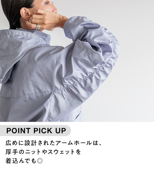 HEREIAM ブルゾン アウター 「HEREIAM」撥水グロッシーブルゾン