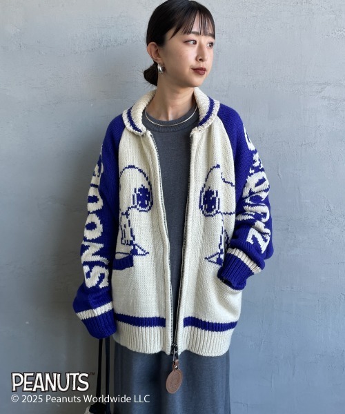 スヌーピーのカウチンジャケット 男女兼用 稀少品 コレクターの方如何