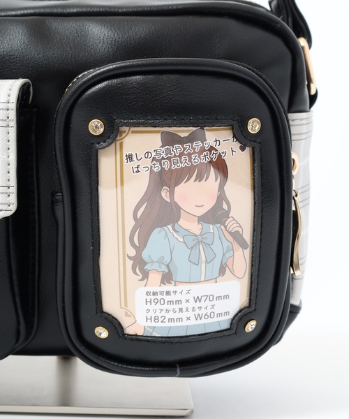 FUNALIVE（ファンアライブ） ショルダーバッグ バッグ OselCoboca+合皮