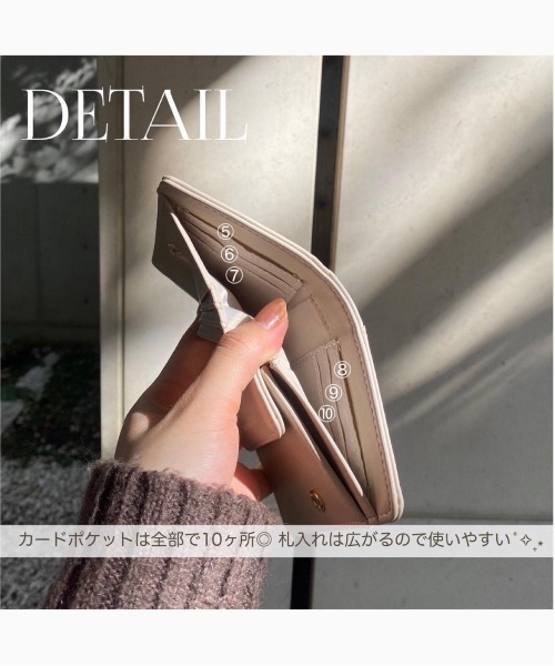 「my twilight」 財布 FREE ブラック レディース_画像4