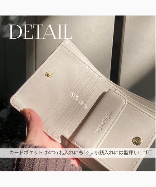 「my twilight」 財布 FREE ブラック レディース_画像6