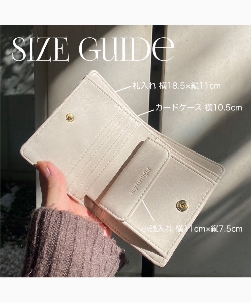 「my twilight」 財布 FREE ブラック レディース_画像7