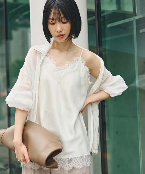 BABYLON　今期　キャミソール BABYLONE（バビロン） キャミソール レースキャミソール : ZOZOTOWN