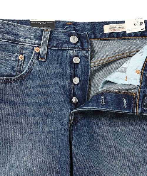 パンツ 501 90s A1959-0063 レディースの画像