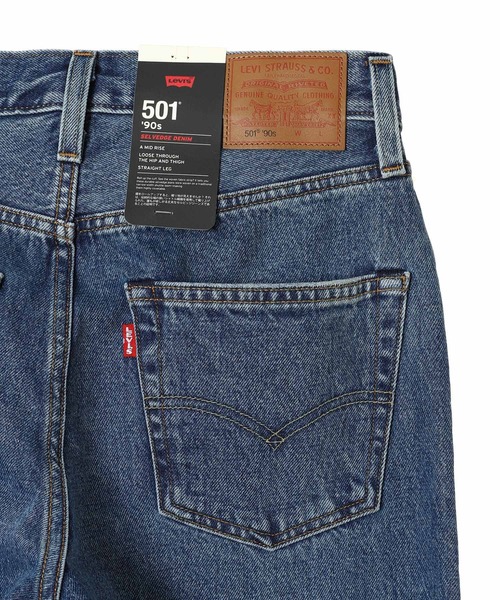 パンツ 501 90s A1959-0063 レディースの画像