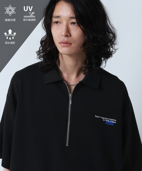 RAGEBLUE（レイジブルー） tシャツ ONEPOINT DESIGN HALF ZIP TSHIRTS