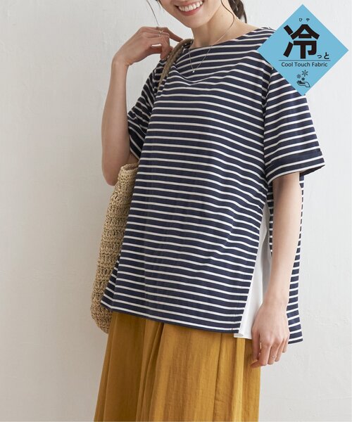 【専用】オーガニックコットンボーダープルオーバー UNITED ARROWS LTD. OUTLET｜<Steven Alan> オーガニックコットン