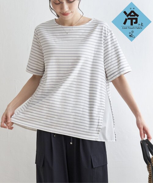 切り替えボーダーカットソー SHIPS Colors:〈洗濯機可能〉ニット 切替 ボーダー Tシャツ｜ SHIPS