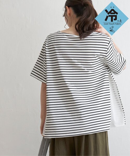 【専用】オーガニックコットンボーダープルオーバー UNITED ARROWS LTD. OUTLET｜<Steven Alan> オーガニックコットン