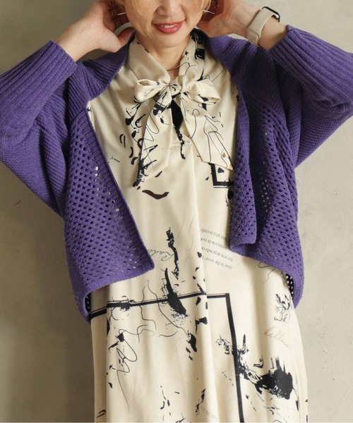 儀右ヱ門【久留米絣ポンチョ】羽織物ケープミセス40代50代60代