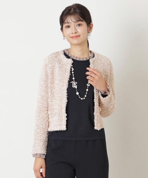 トゥービーシック コットン ツイードニット TO BE CHIC ボリューム袖 トゥービーシック コットン ツイードニット TO BE CHIC