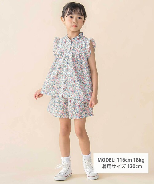 BeBe Petits Pois Vert セットアップ 小花柄フリルブラウス+