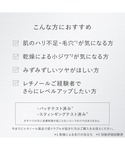 美容液 オイル クリーム トゥヴェール レチノ...の詳細画像3