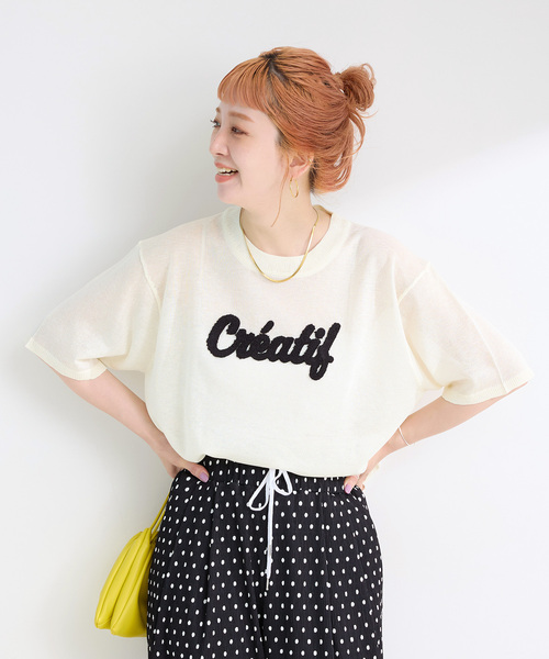 B.C STOCK ニット セーター 「追加」手洗い可 / サガラ刺繍ロゴ