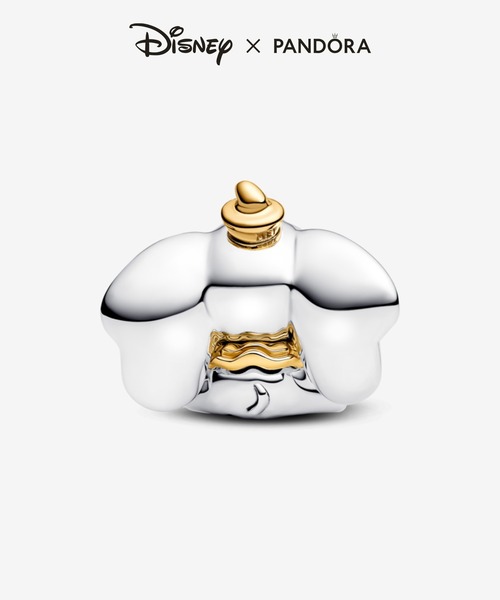 半額!!最終値下げパンドラ　ディズニー　ダンボ　23日まで特別価格 半額!!最終値下げパンドラ ディズニー ダンボ 23日まで特別価格 半額