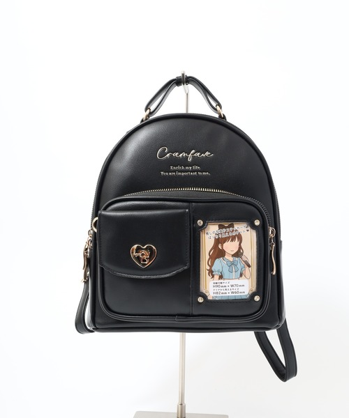 女の子パネル♡ハンドメイドリュック♡ FUNALIVE（ファンアライブ） リュック Osel Coboca+合皮ハートロック窓