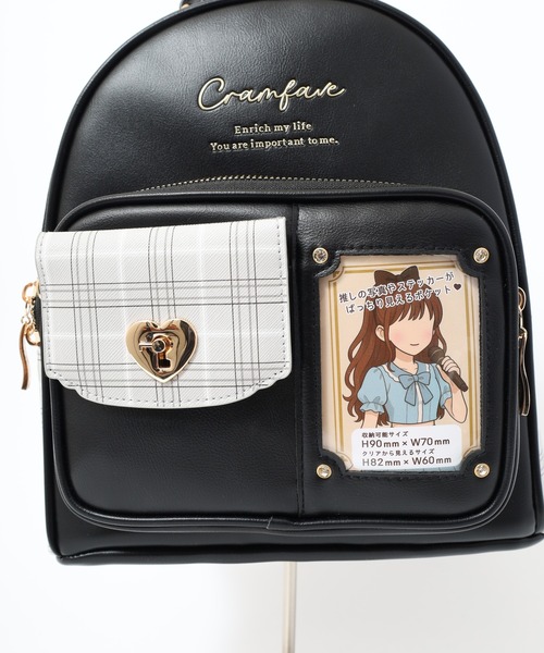 FUNALIVE（ファンアライブ） リュック Osel Coboca+合皮ハートロック窓