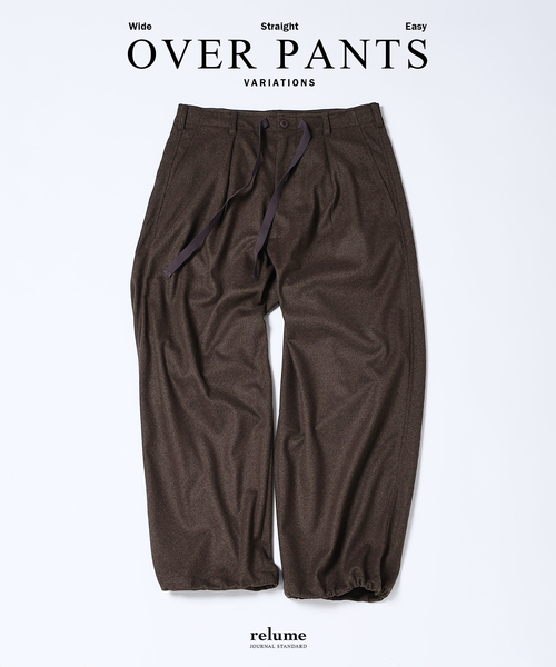 JOURNAL STANDARD relume（ジャーナルスタンダード レリューム