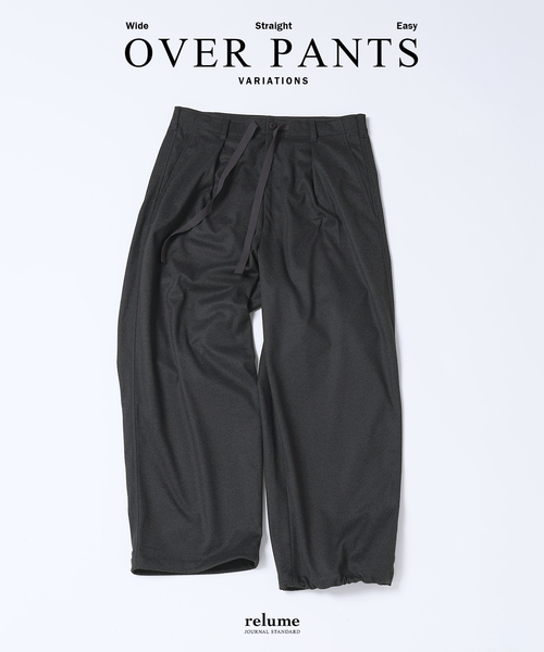 JOURNAL STANDARD relume（ジャーナルスタンダード レリューム